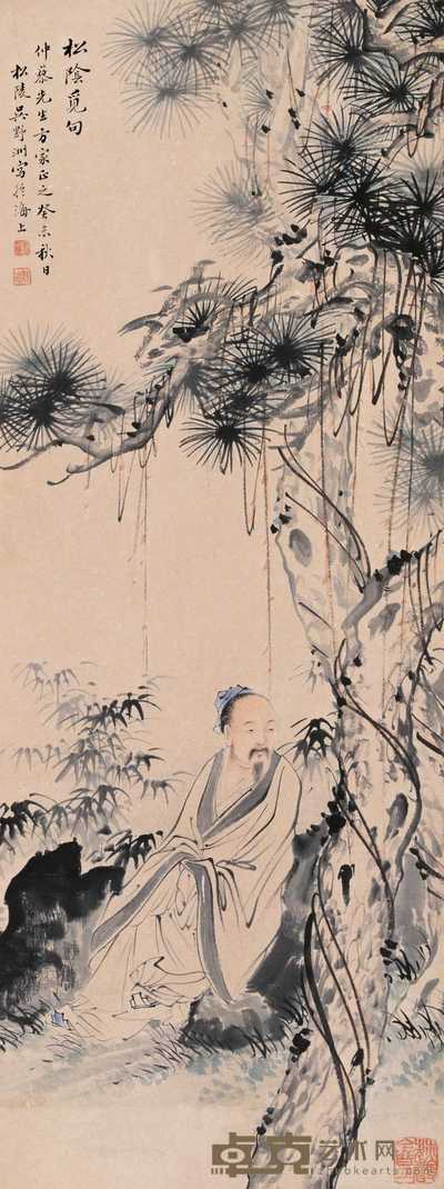 吴野洲 松荫觅句 镜心 66×25.5cm